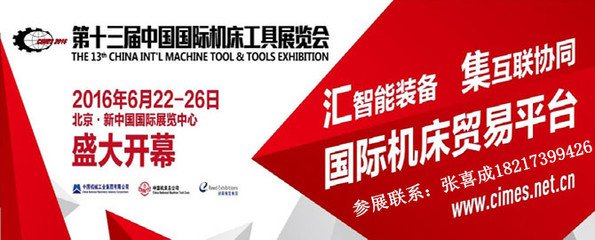 蕾丝视频下载污