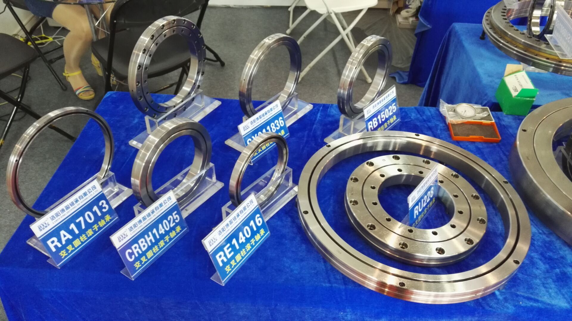 轉台軸承 轉台軸承