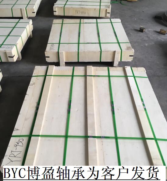 蕾丝视频APP污