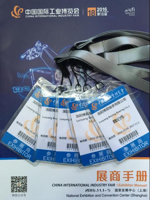 蕾丝视频下载污