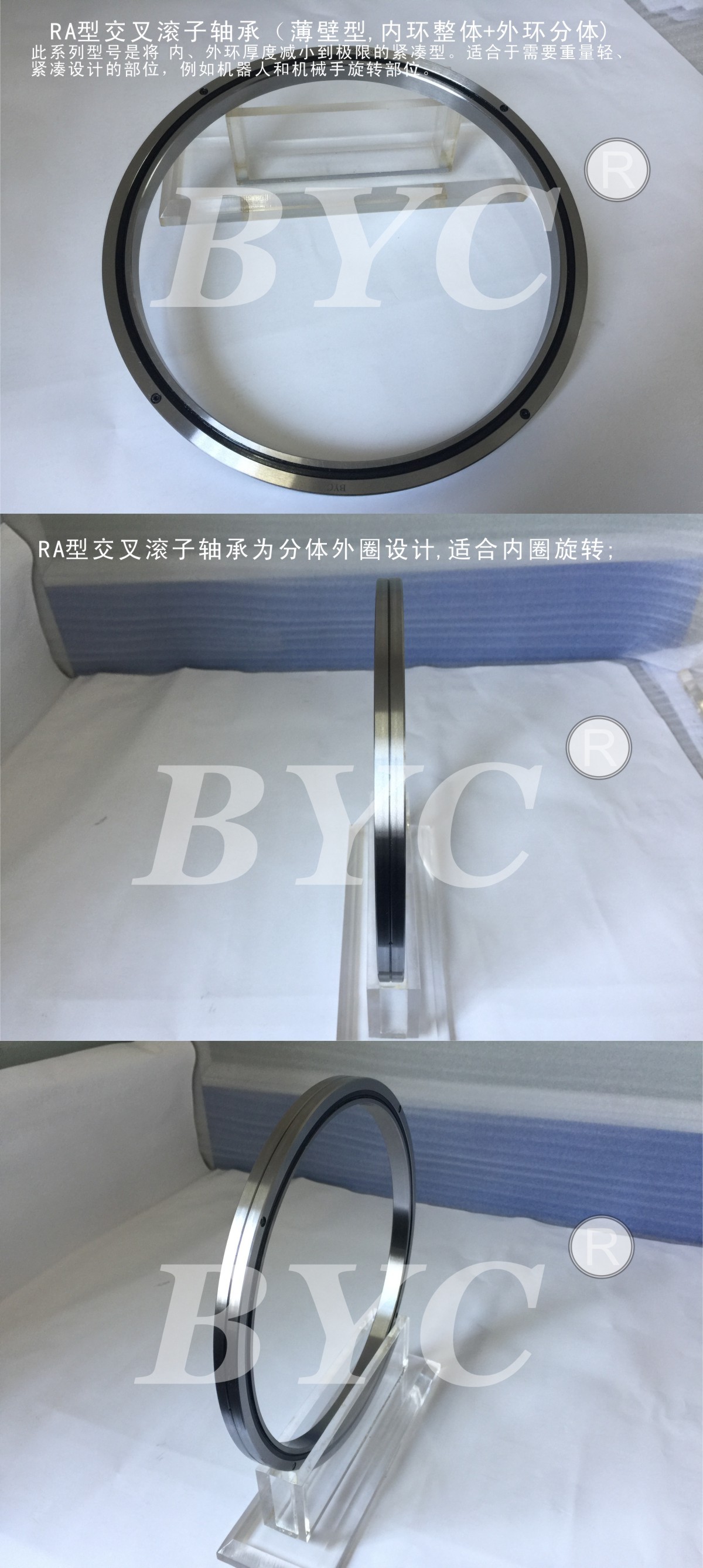 RA型蕾丝视频下载污特點.jpg RA型蕾丝视频下载污特點.jpg