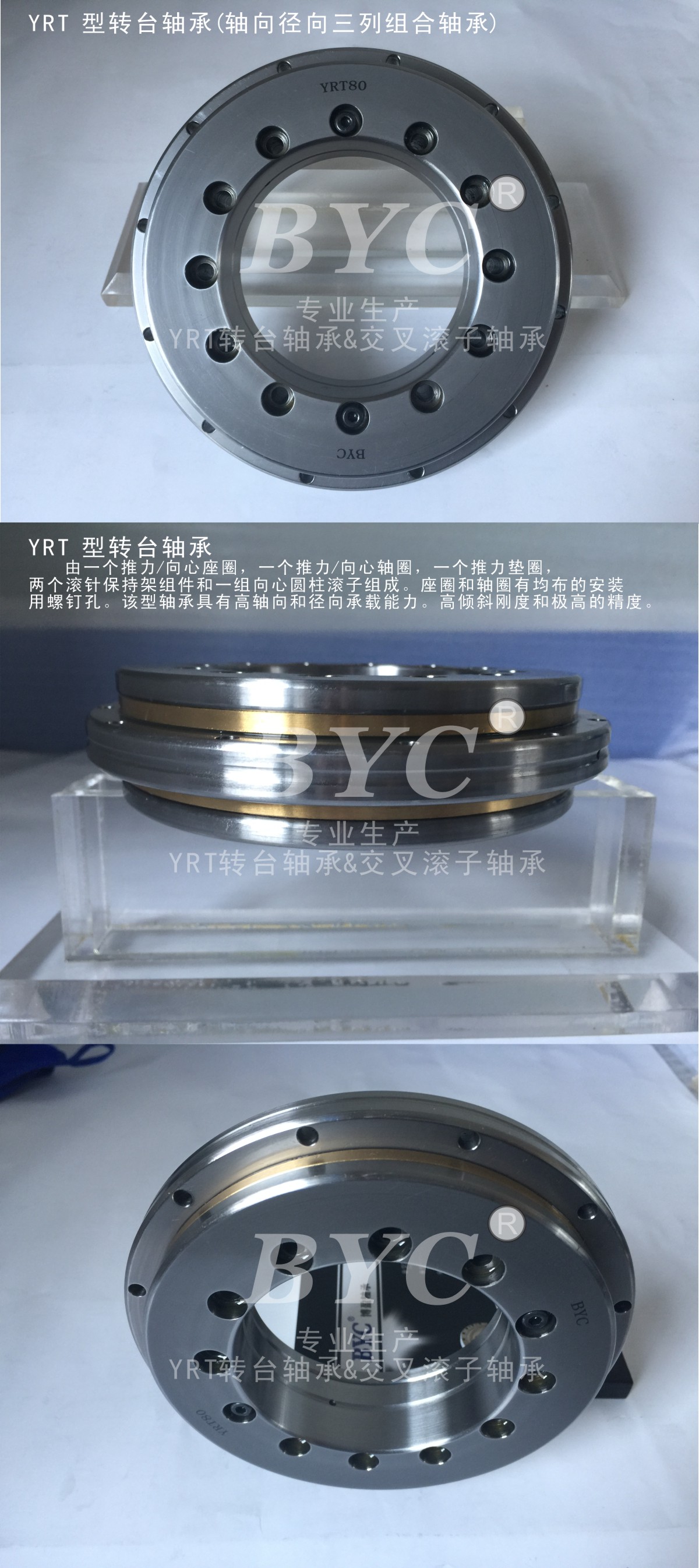 蕾丝视频APP污
