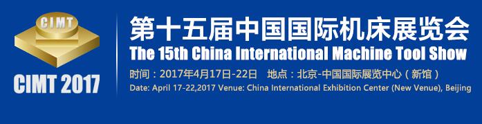 蕾丝视频下载污