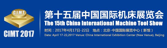 蕾丝视频下载污