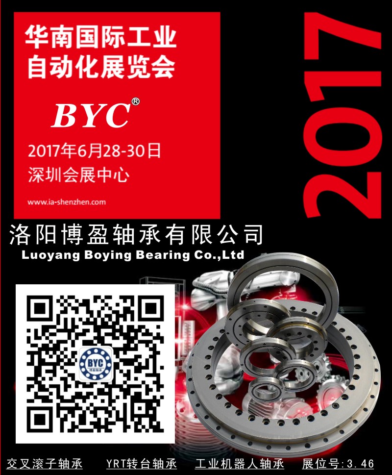 蕾丝视频下载污