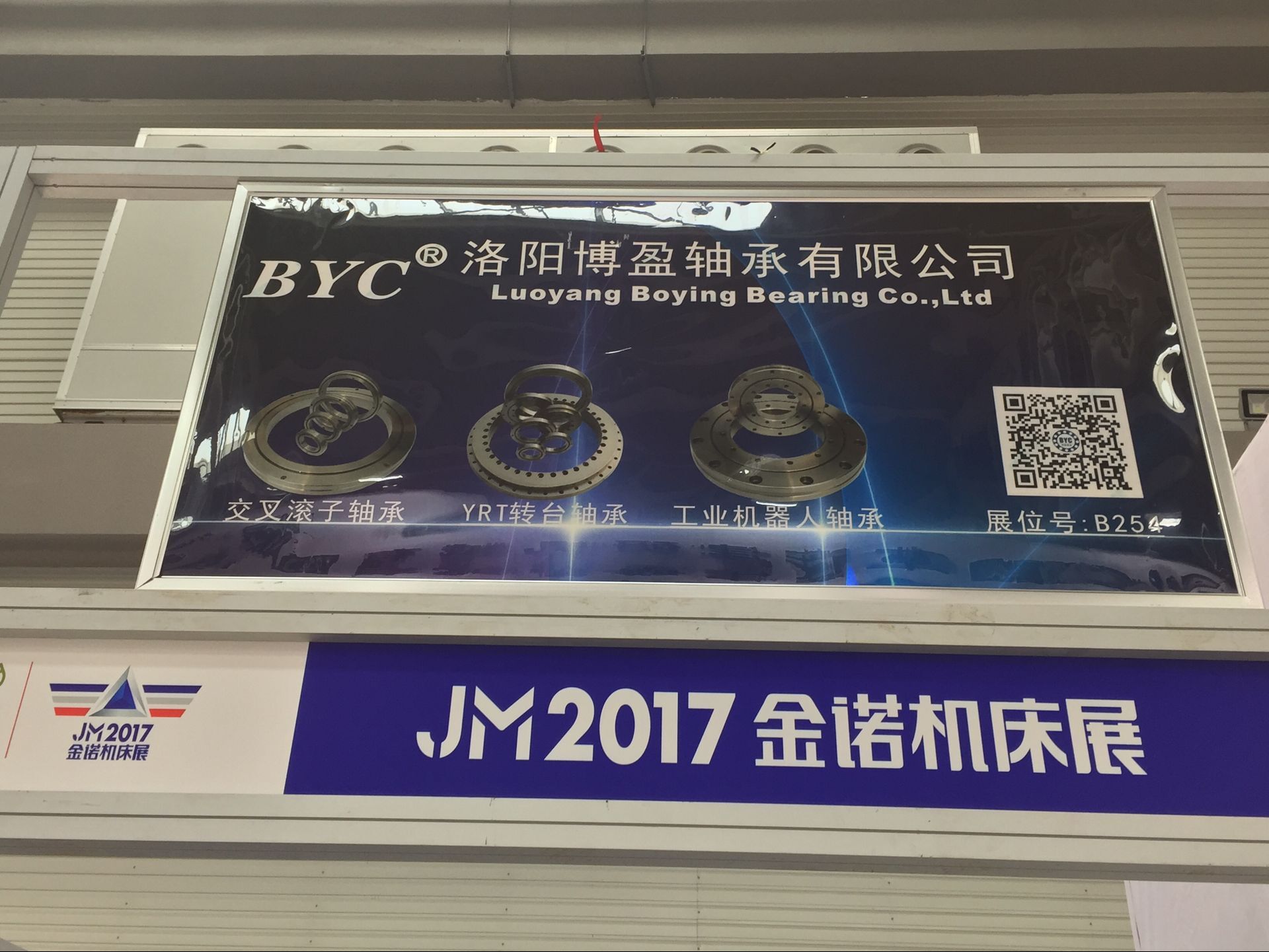 蕾丝视频下载污