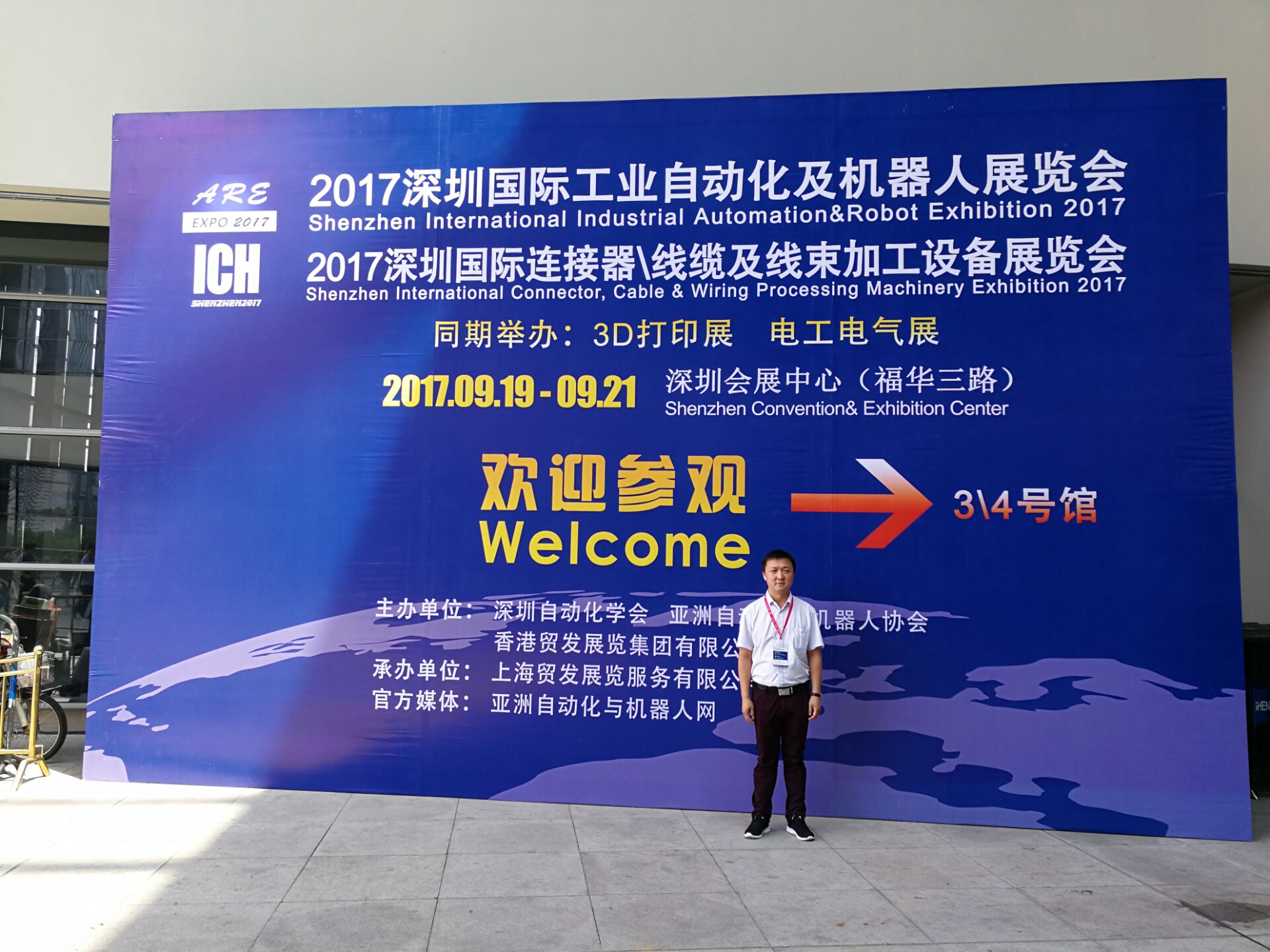蕾丝视频下载污