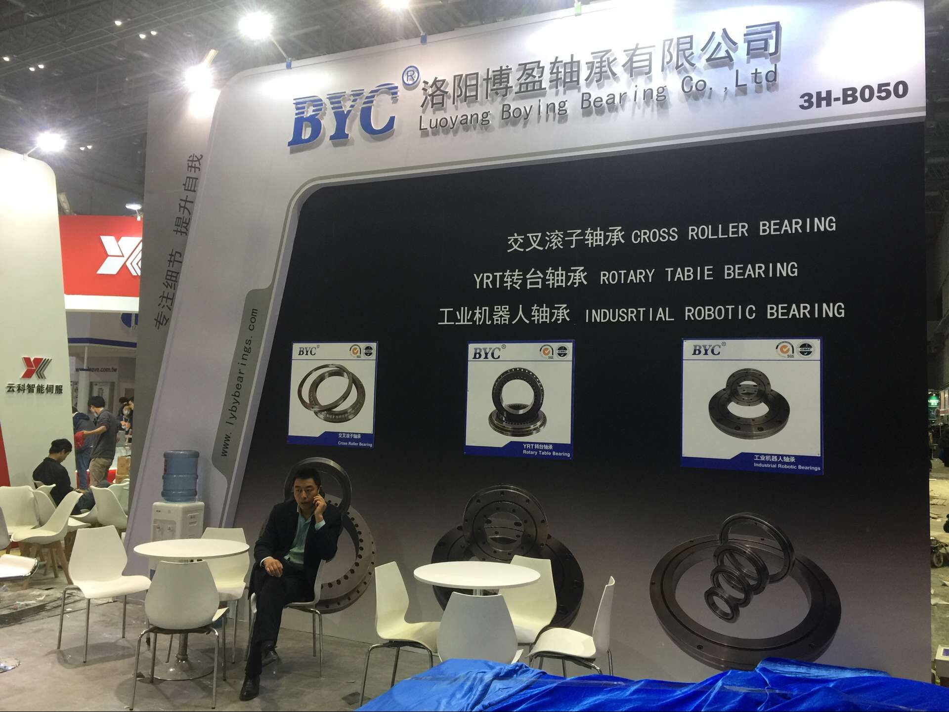 蕾丝视频下载污