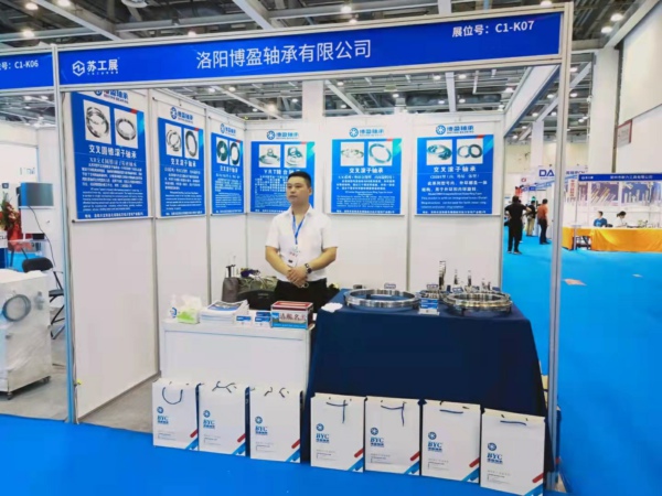 1634289709646374.jpg 微信圖片_20211015171113.jpg