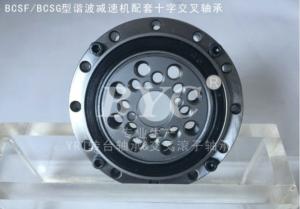 諧波減速機軸承的優點有哪些
