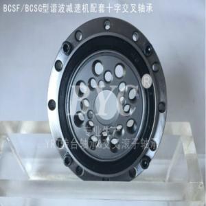 諧波減速機軸承保養方法