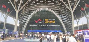 3月30日，BYC蕾丝视频官网軸承與您共聚2021 ITES深圳工業展暨第22屆SIMM深圳機械展(深圳國家會展中心寶安新館)
