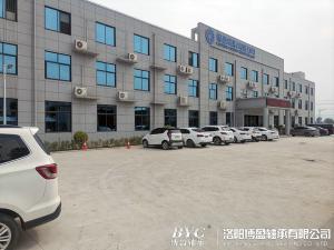 蕾丝视频下载污的負載承受能力